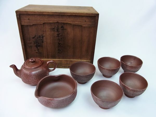 五代清水六兵衛 唐津茶碗 唐津焼 共箱 茶道具 抹茶碗 骨董 古美術 美術品・アンティーク・コレクション 五代清水六兵衛 唐津茶碗 唐津焼