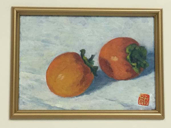 梅原龍三郎 油彩画 柿 肉筆画 サイン 落款有 の入札履歴 - 入札者の順位