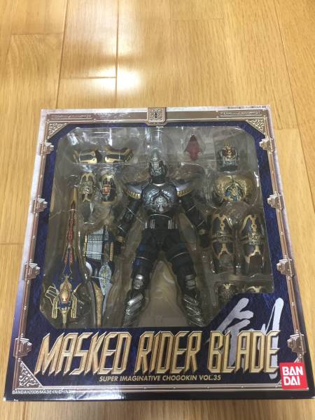 ブルマァク マーミット ソフビ ラドン - マルサン ベアモデル 検 怪獣 