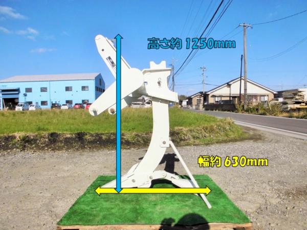 ◆農機good◆スガノ サブソイラー CP1 トラクター パーツ 宮崎発