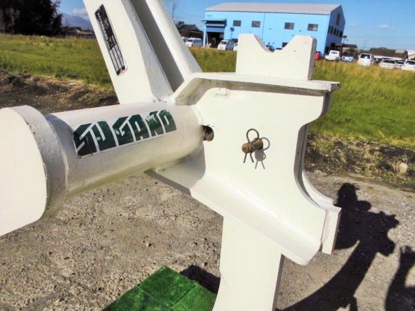◆農機good◆スガノ サブソイラー CP1 トラクター パーツ 宮崎発