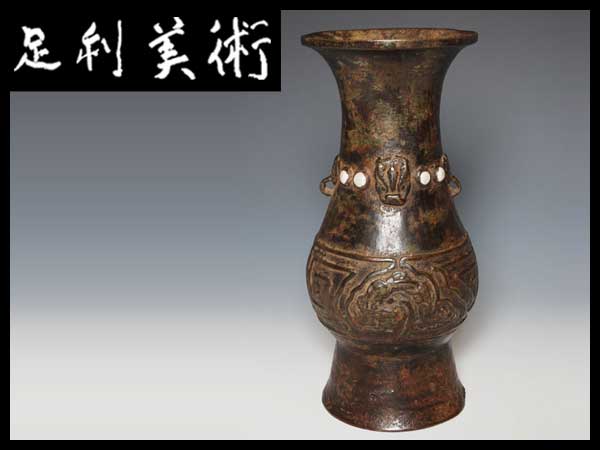 唐木 煎茶道具 四方煎茶盆 メルカリ 紫檀 L224」長期保管品 細川敬弘作