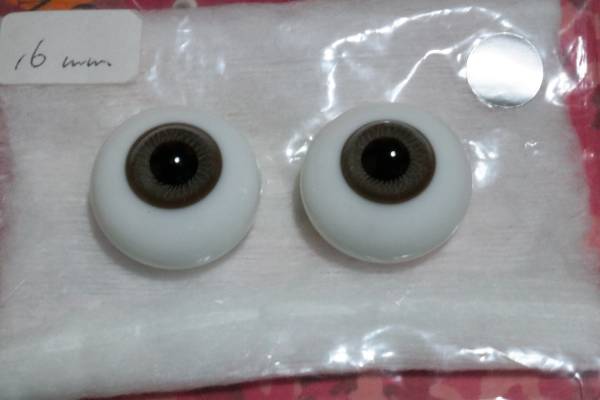 瞳屋様製１６mm　グラスアイ　中古　定形外送料込