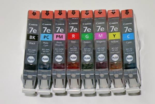 キヤノン 純正インク BCI-7e/8色セット