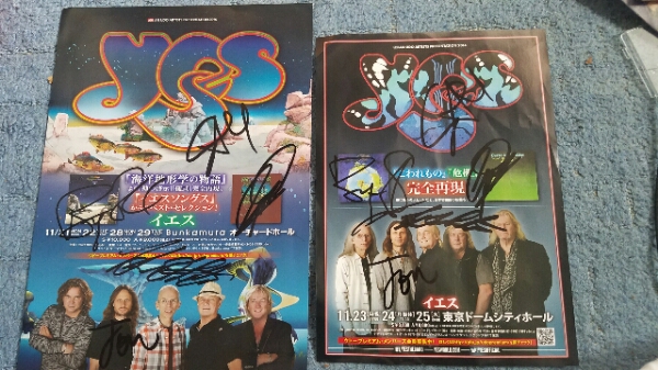 YES イエス 直筆サイン チラシ二枚直筆サインCD オマケ写真