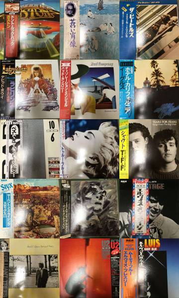 ALL帯付!!/BEATLES他】 全て洋楽ROCK&POP 50枚以上セット ALL輸入盤