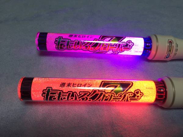 ももクロ　MCZ公式ギガライト　5色発光