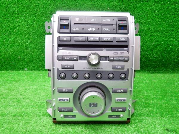KB1 レジェンド　ナビ操作パネル
