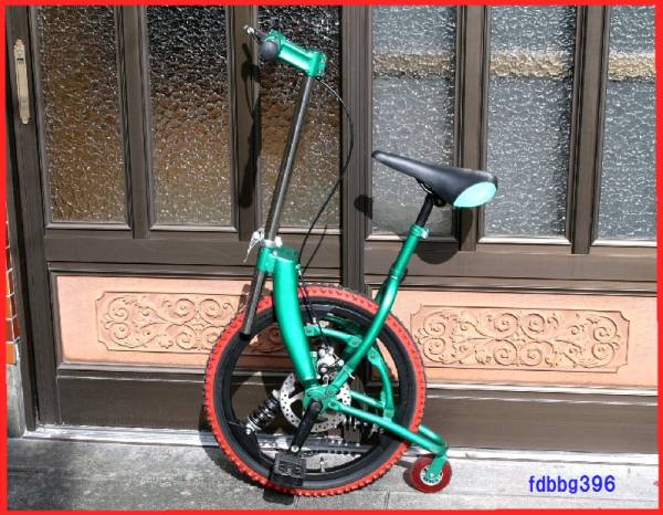 一輪車20インチ ディスクブレーキ・補助輪・サスペンション付