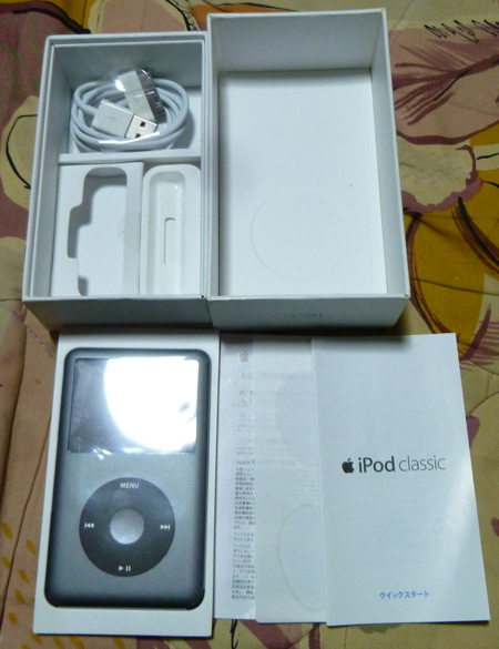 新品 iPod Classic 160GB MC297J/A【ブラック】 Apple 160GB 【公式通販】