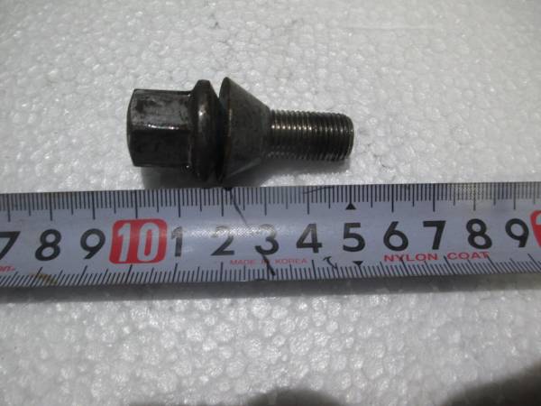 t495553004.2