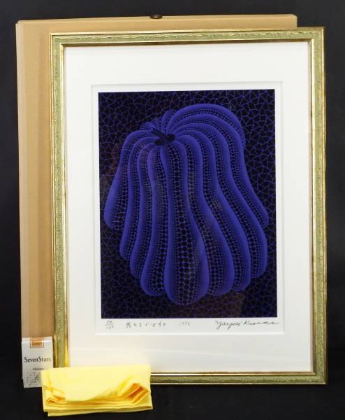 草間彌生 シルクスクリーン かぼちゃ - Yahoo!オークション 絵画買取