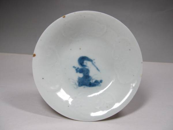 初期伊万里 せきれい(鶺鴒)図 小皿 / 本物保障 日本の陶磁 陶芸 【公式