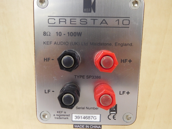 中古 KEF cresta 10 コンパクト 2way スピーカー ペア K2187720 0 KEF