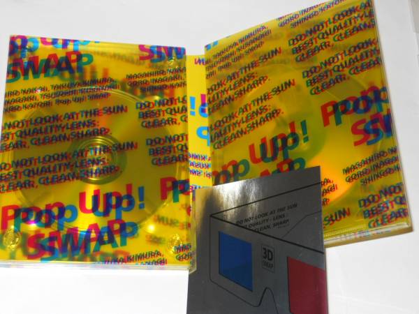 ツアーDVD Pop Up! SMAP LIVE! smap shop限定カラー イエロー 中古です