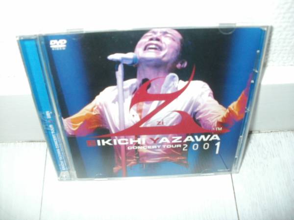 矢沢永吉☆DVD 【CONCERT TOUR Z2001】日本武道館 【公式通販】
