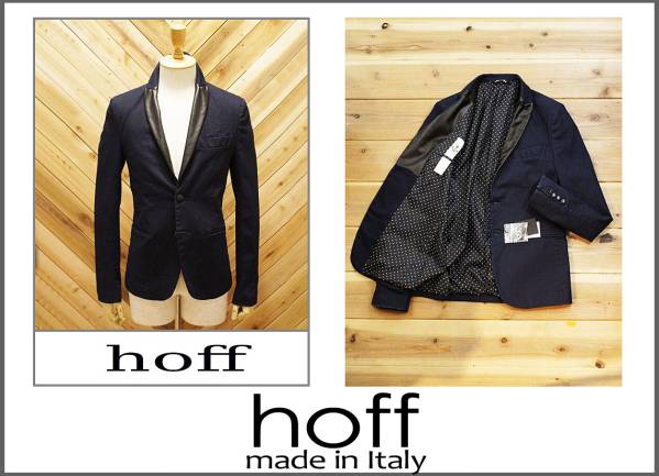 7.4万hoff made in Italy上質なデニムタキシードジャケット 伊製