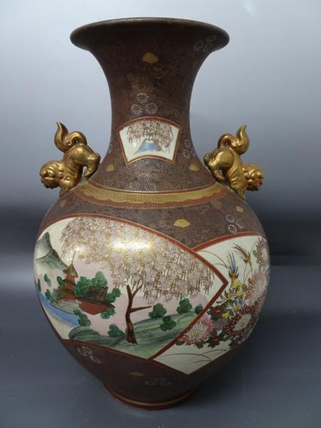 九谷焼 連山 壺 花器 花瓶 獅子耳 金彩山水楼閣花鳥図 f002l