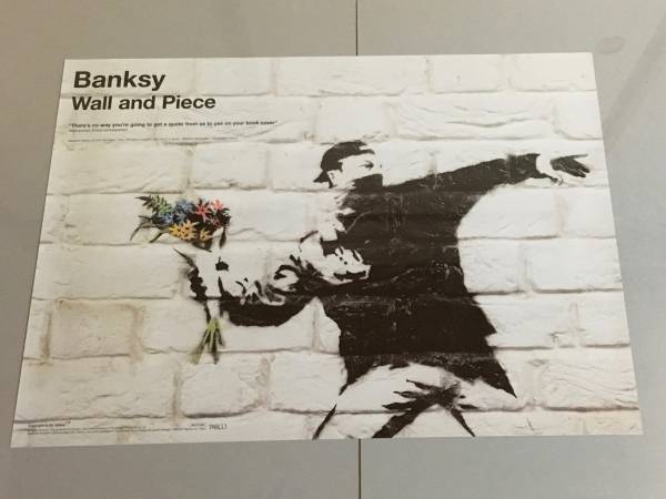 BANKSY Wall and Piece ポスター B3 Wall and Piece Banksy Art – Banksy: - Piece: Books Horizontal
