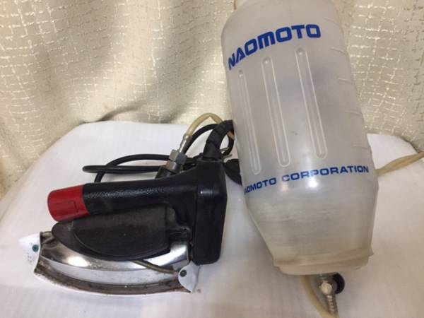 NAOMOTO 業務用アイロン HYS-510 本体ジャンク品！ □ 中古 業務用アイロン HYS-510 ナオモト テフロンソール付き 【公式