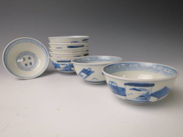 古伊万里 染付 箏将棋盤掛軸 煎茶碗 8客 江戸後期 8184H