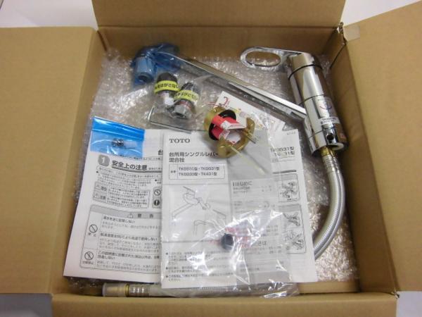 未使用 TOTO シングルレバー混合栓 TKGG31