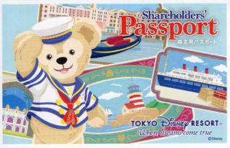 ★☆TDL/TDS共通パスポート 1枚 ～1/31☆★