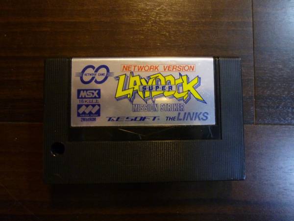 【希少品】スーパーレイドック＋ダイレスネットワークバージョン