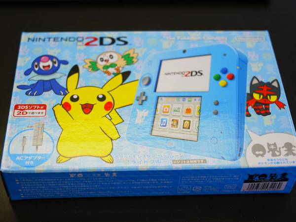 ヤフオク年末　２ＤＳ　限定品ポケットモンスターサン・ムーン