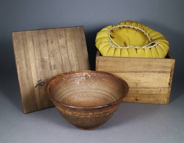 時代朝鮮伊良保茶碗・茶道具　☆