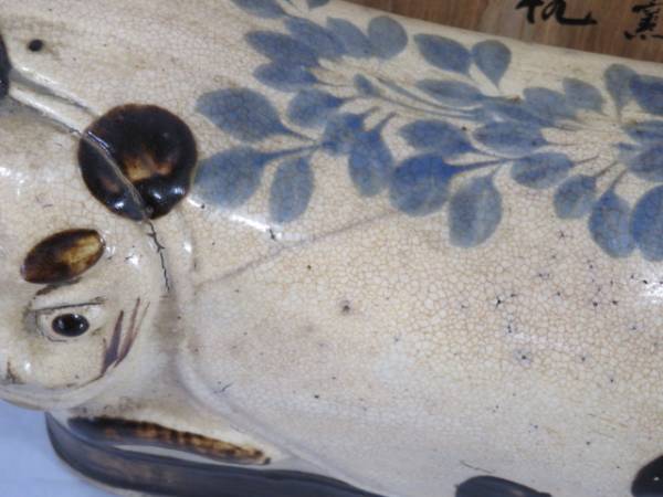 ○時代物 猫枕 猫陶枕 陶器製 陶枕 陶磁器 磁州窯 魔除け 中国古玩 猫