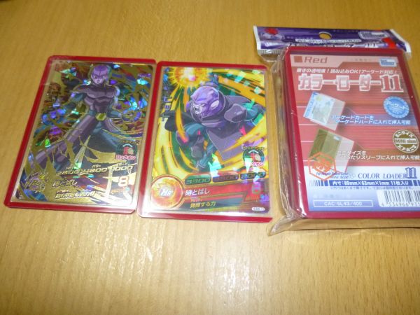 ドラゴンボールヒーローズGDM８弾ヒットHGD8-44 UR等２種＆ケ-ス