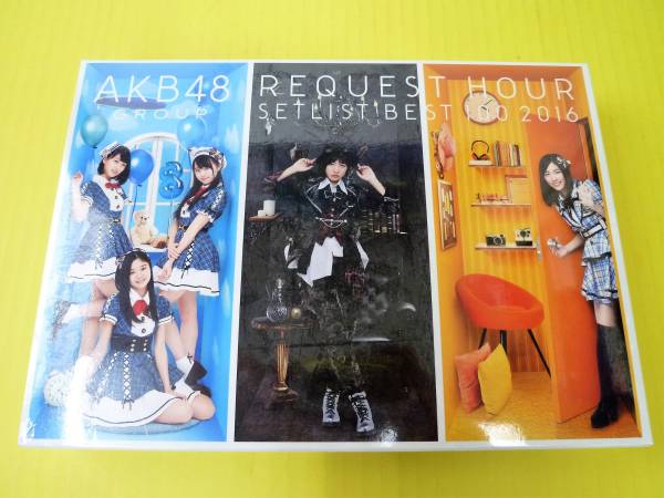 DVD★AKB48★GROUP リクエストアワー2016 BEST100★未開封★T-4