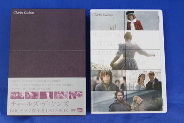 チャールズ・ディケンズ原作 BBCドラマ DVD 6本＋2本セット チャールズ・ディケンズ原作 BBCドラマ DVD 6本＋2本セット DVD