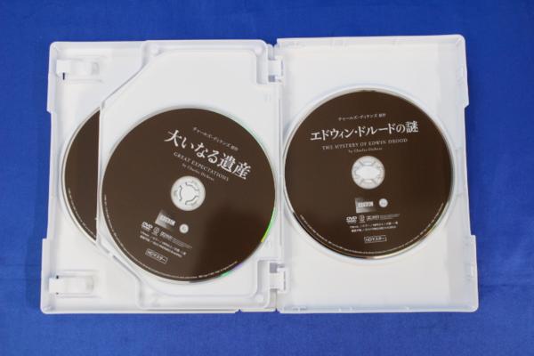 チャールズ・ディケンズ原作 BBCドラマ DVD 6本＋2本セット DVD