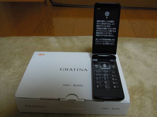 美品 KYOCERA GRATINA KYY06SKA ブラック ガラケー