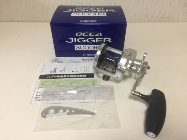新品】 SHIMANO シマノ OCEA JIGGER オシアジガー 3000HG 右 ☆新