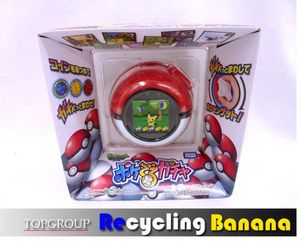 ポケでるガチャのYahoo!オークション(旧ヤフオク!)の相場・価格を見る