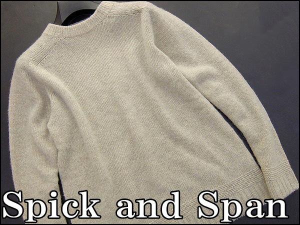 美品15年MHL.マーガレットハウエル ウールニットMベージュI18257