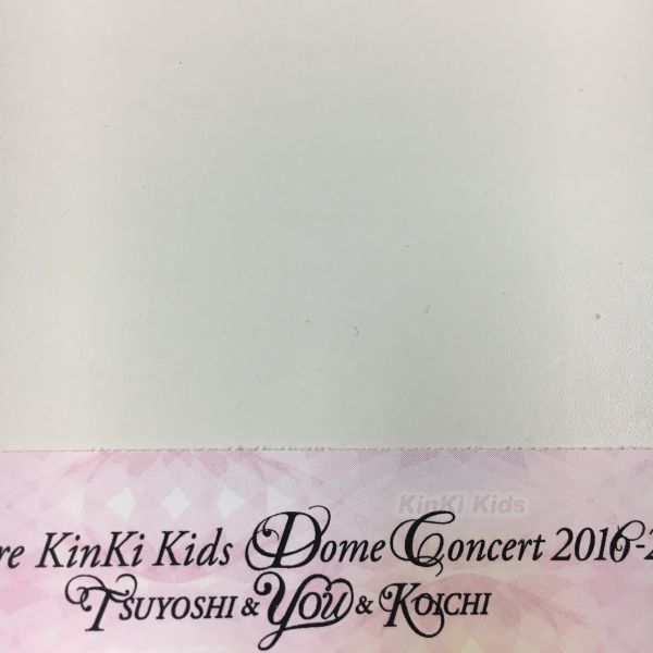 スタンド下段 1列～6列 KinKi Kids 1/2 夜 大阪 ☆1-4