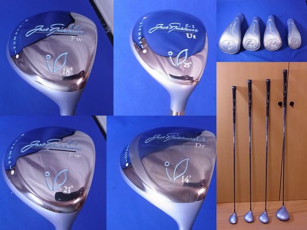 美品】ジャックニクラウス f-1 レディースセット バック付 ジャック