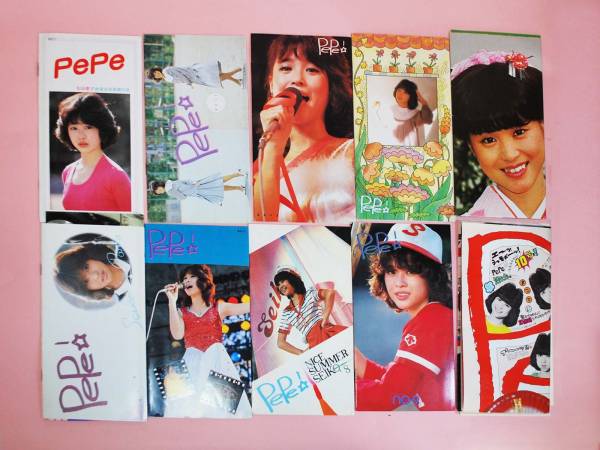松田聖子 松田聖子ファンクラブ会報誌 バラ売り不可 ( 18冊 Pepe