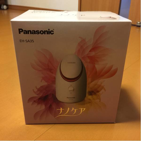 ケラスターゼ RE マスク ド フォルス(ヘアトリートメント)500g
