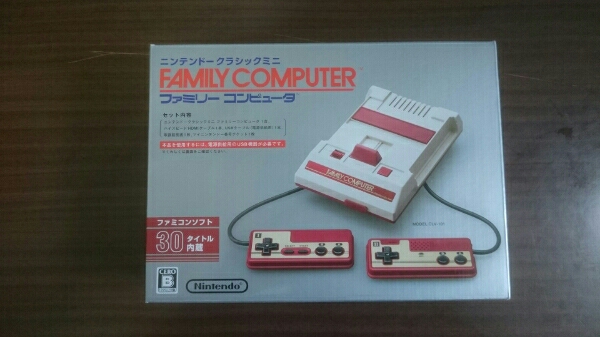 ★ 新品未開封 ニンテンドー クラシックミニ !