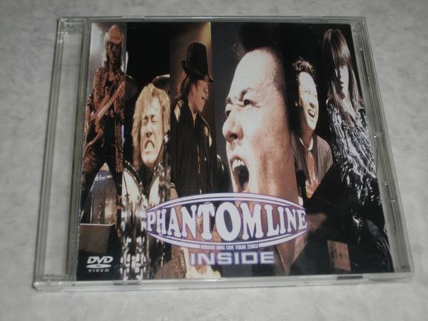 HOUND DOG ハウンドドッグ / ファントムライン 2003 DVD Amazon.co.jp