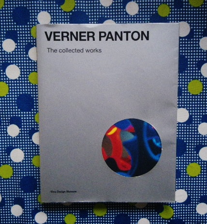 豪華 ヴェルナー・パントン Verner Panton 洋書 北欧 デンマーク家具