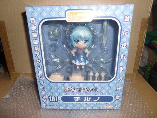 新品 ねんどろいど 東方project チルノ
