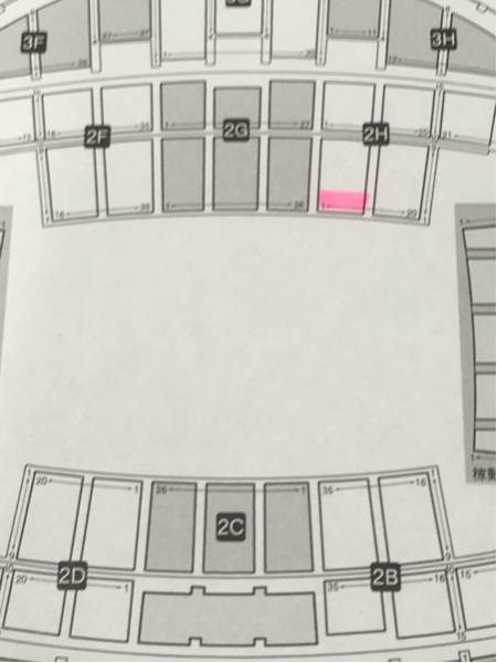 【定価スタート】Vリーグ女子神戸 S席主審側2列目2H中央より 1枚