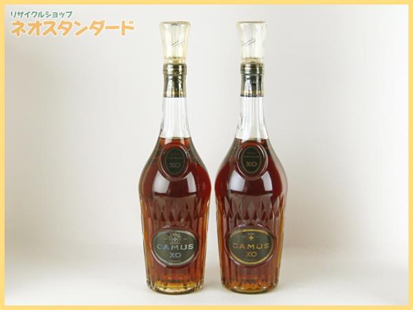 カミュ XO ブランデー 2本セット 未開栓 ロングネック 酒 未開栓CAMUS