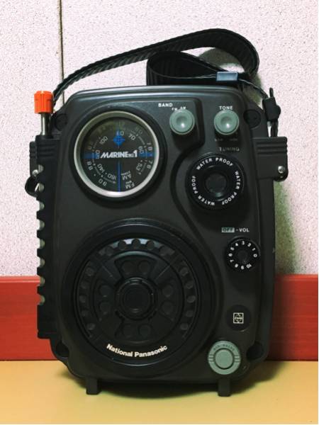 RF-622 Panasonic - マリン1号 希少・動作品National 防水ラジオ